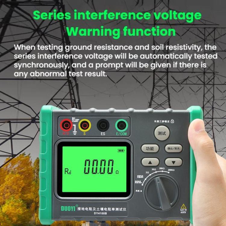 DUOYI Digital Ground Resistance Meter Tester, DY4100A, DY4100B DUOYI Digital Ground Resistance Meter Tester, DY4100A, DY4100B